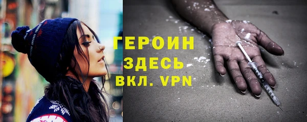 mdma Липки