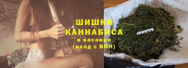 альфа пвп VHQ Лагань