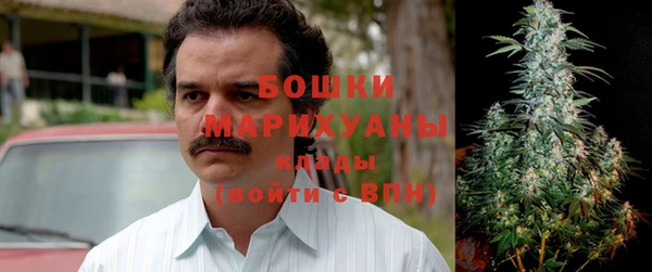 экстази Лабытнанги