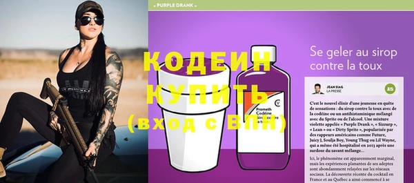 mdma Липки