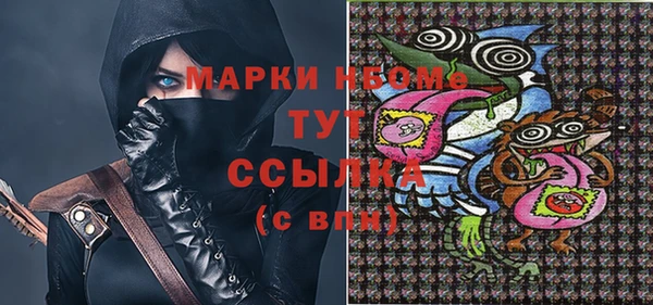 mdma Липки