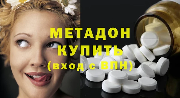 кокаин перу Лихославль