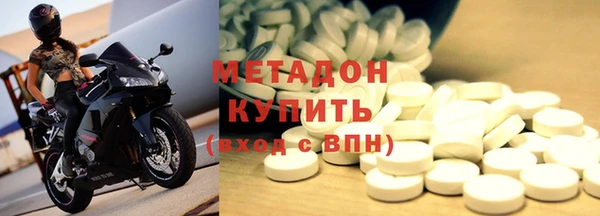 кокаин перу Лихославль