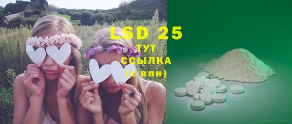 mdma Липки
