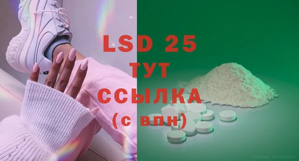 кокаин перу Лихославль