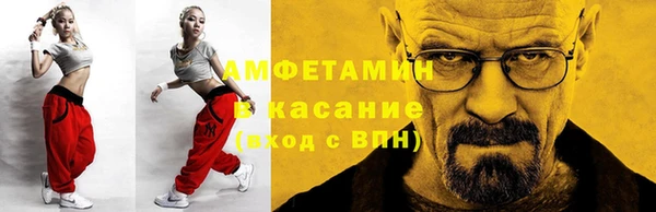 экстази Лабытнанги