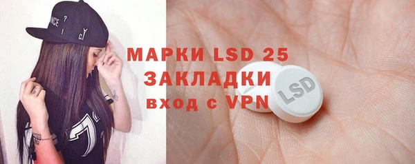 mdma Липки