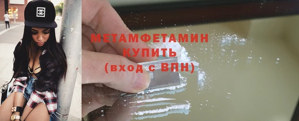 COCAINE Горняк