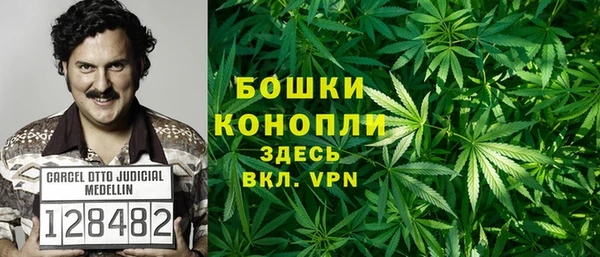 кокаин перу Лихославль