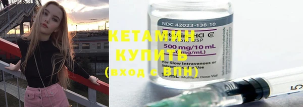 mdma Липки