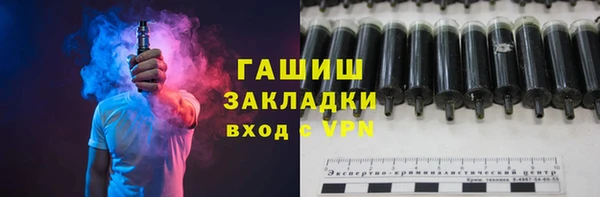 стаф Ладушкин