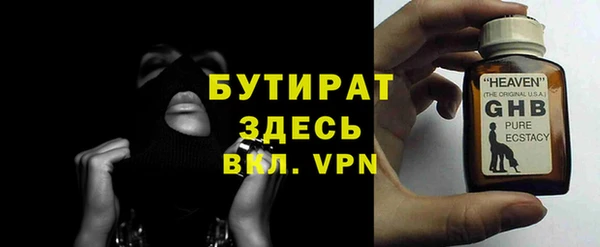 кокаин перу Лихославль