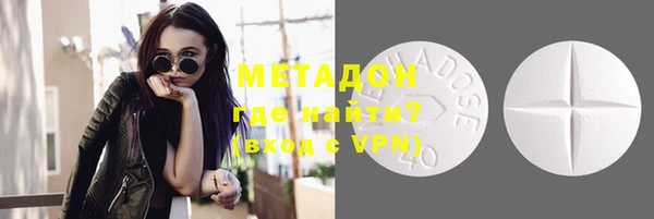 кристаллы Лиски
