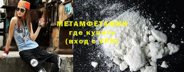 стаф Ладушкин