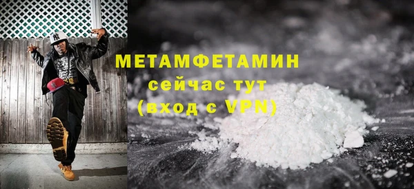 стаф Ладушкин
