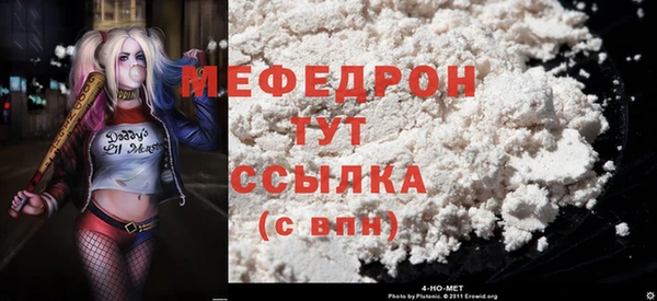 стаф Ладушкин