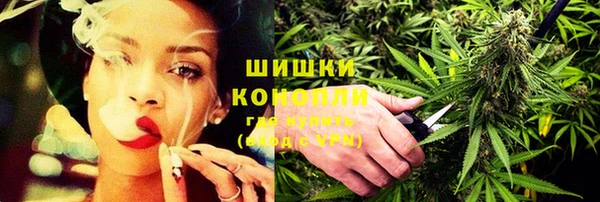 экстази Лабытнанги