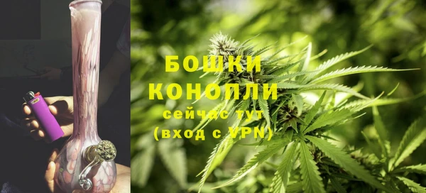 кокаин перу Лихославль