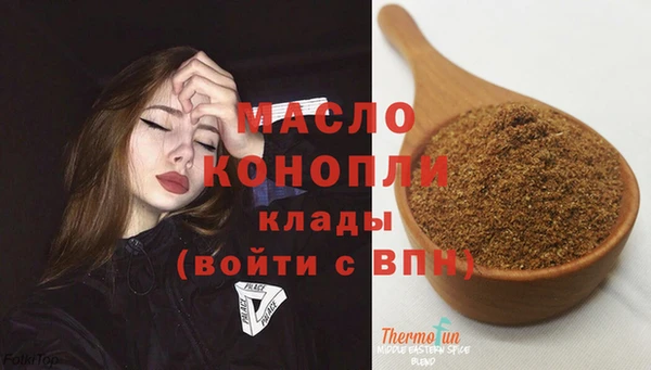 COCAINE Горняк