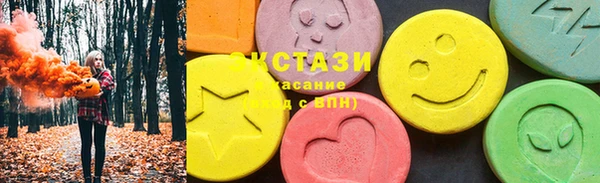 mdma Липки