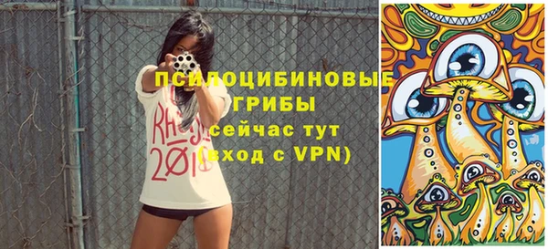 альфа пвп VHQ Лагань