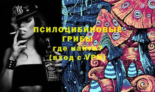 альфа пвп VHQ Лагань