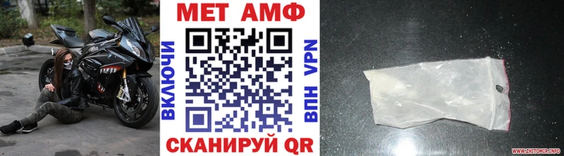 где можно купить наркотик  Злынка  Первитин витя 