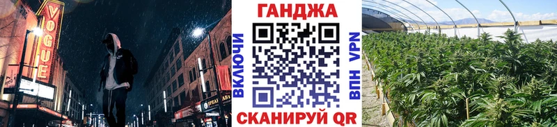 нарко площадка состав  Злынка  Конопля LSD WEED 